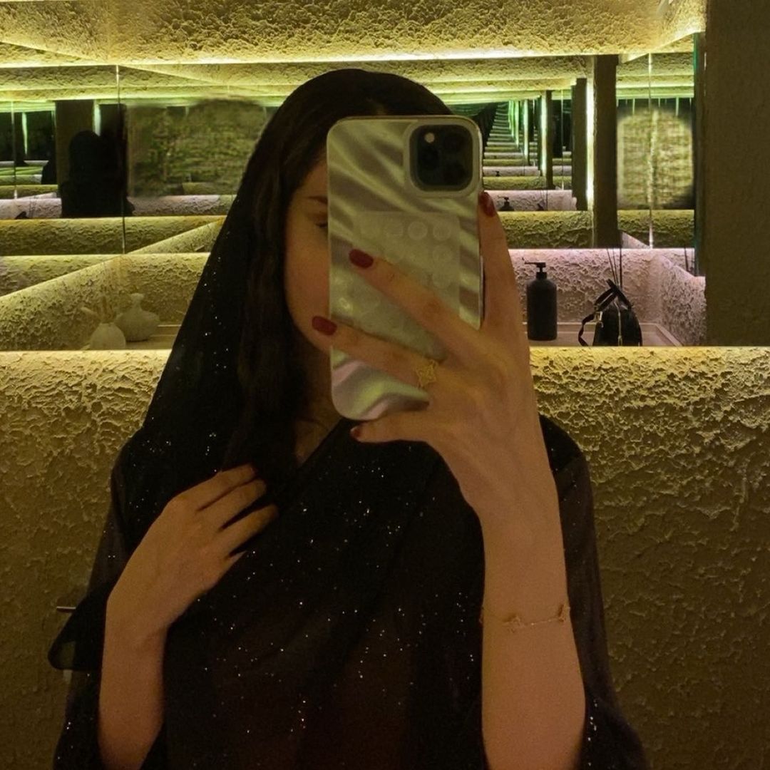WejdanBlogger