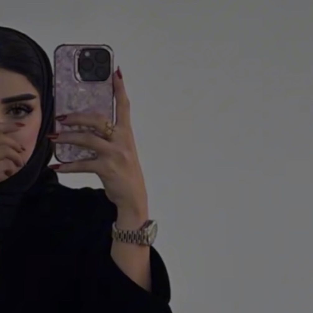مها المدينة