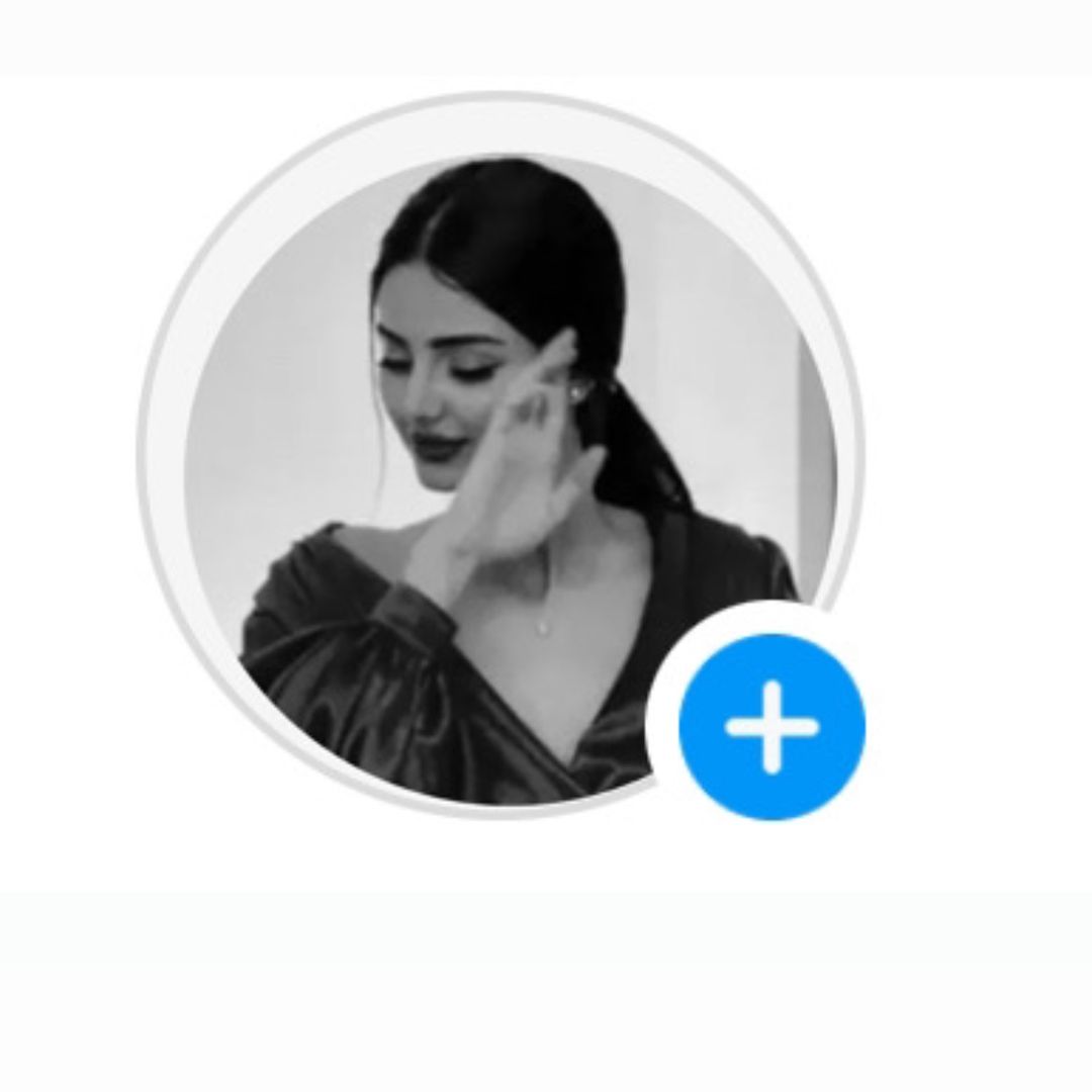 منئ العويمر