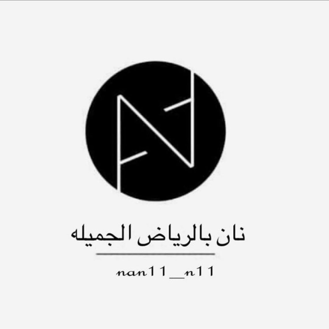 Nan