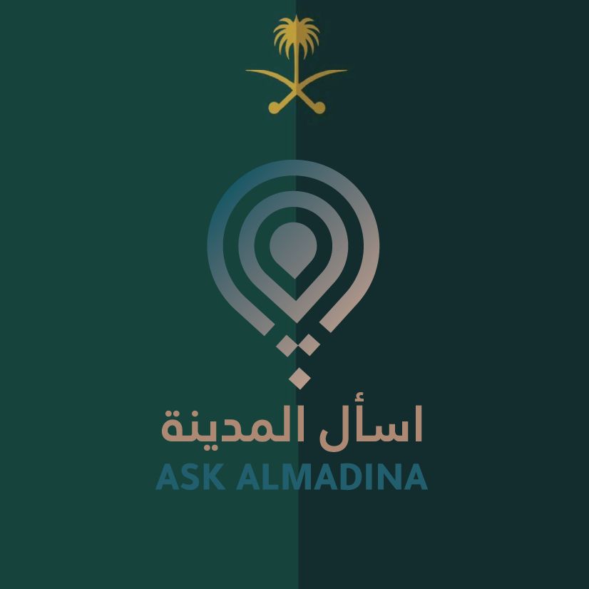 Ask_Almadina