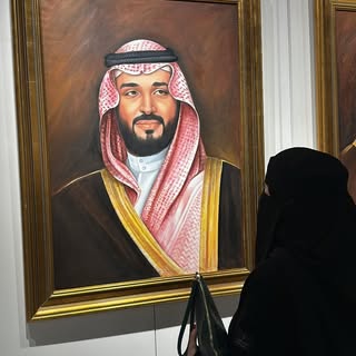 Mozon Al Qahtani