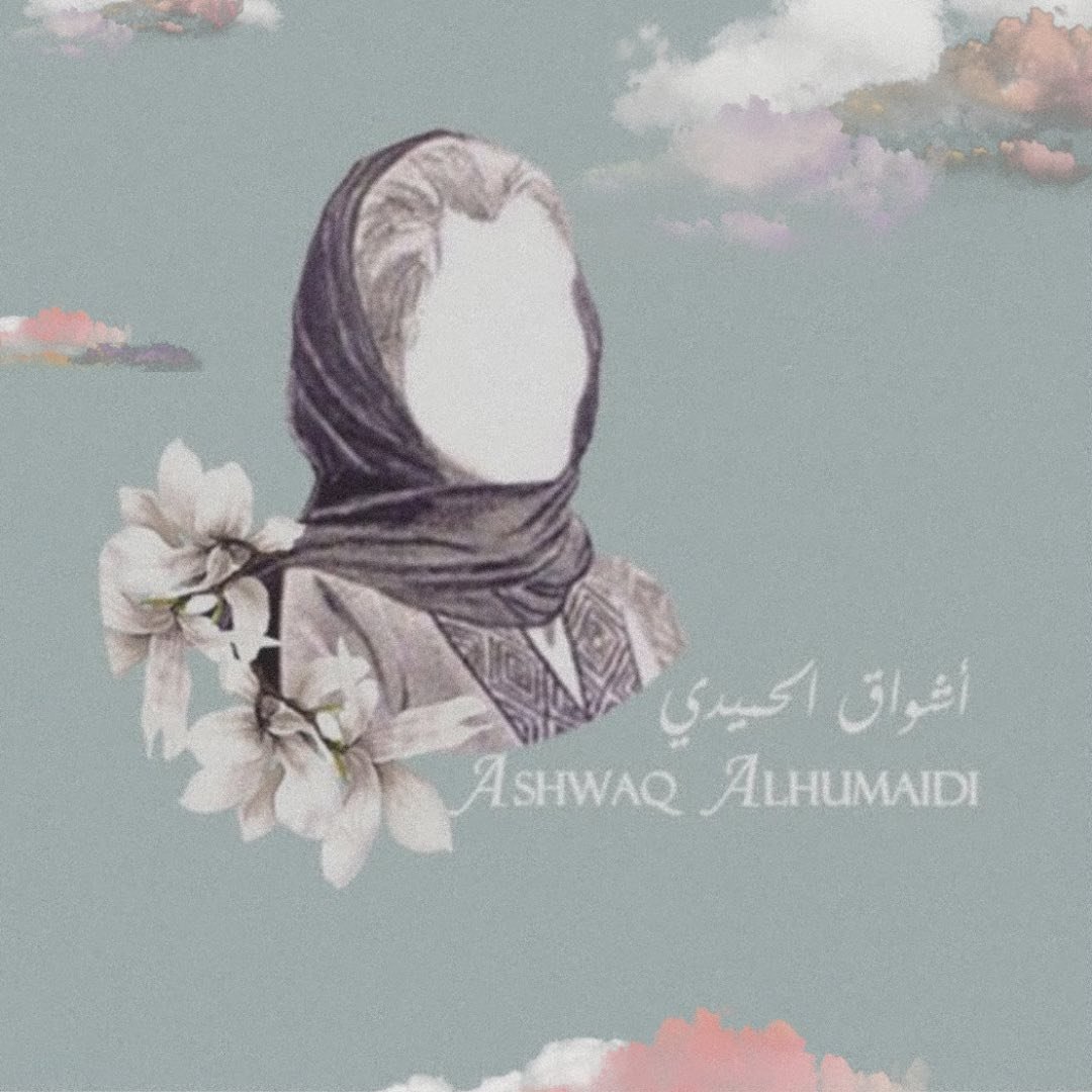 Shooq Alshmmari