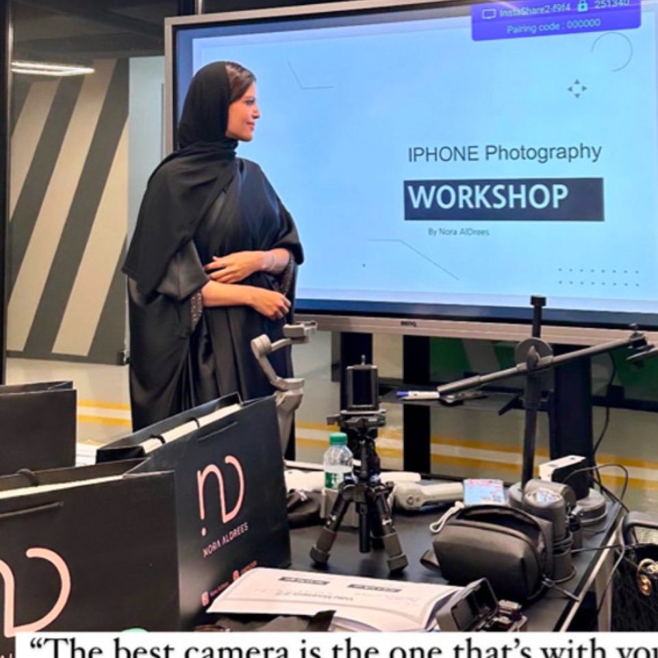 Nora AlDrees