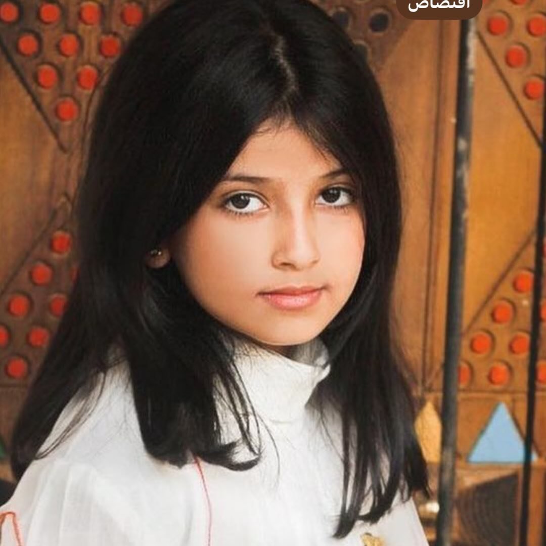 Waard Al-Awni