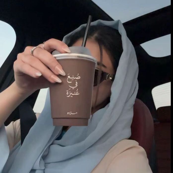وجـد | wajd