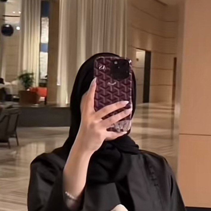 Zeina Al-Zahrani