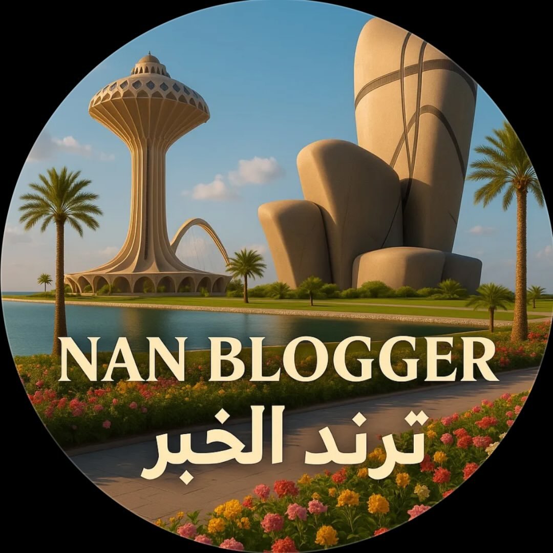 Afnan Khaled	