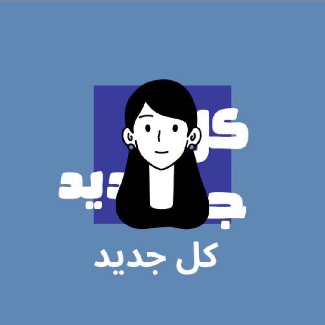 Halaa Samer