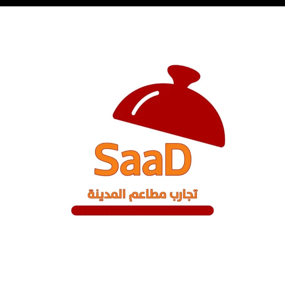 SaaD