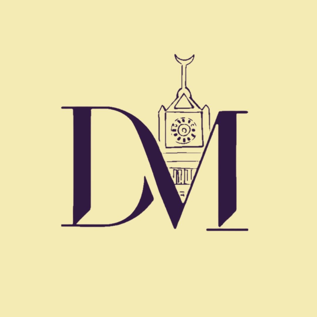 د. أمل