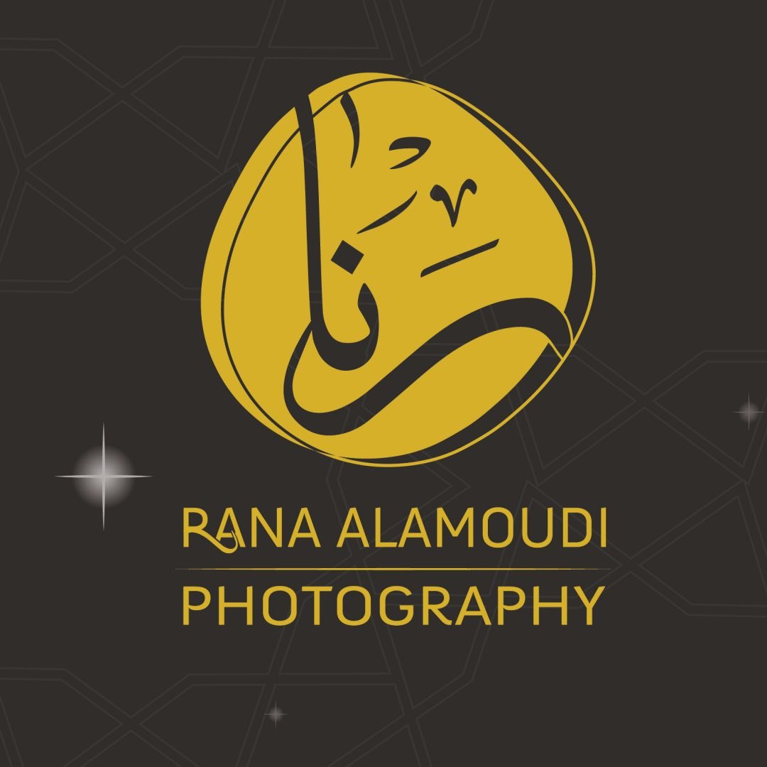 Rana Alamoudiph