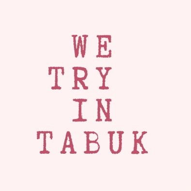 Tabuk_Wetry