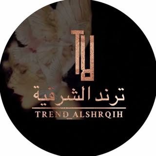 Shrqih