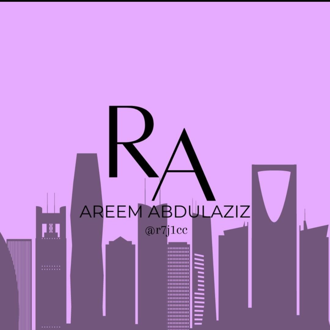 Reem Abdulaziz