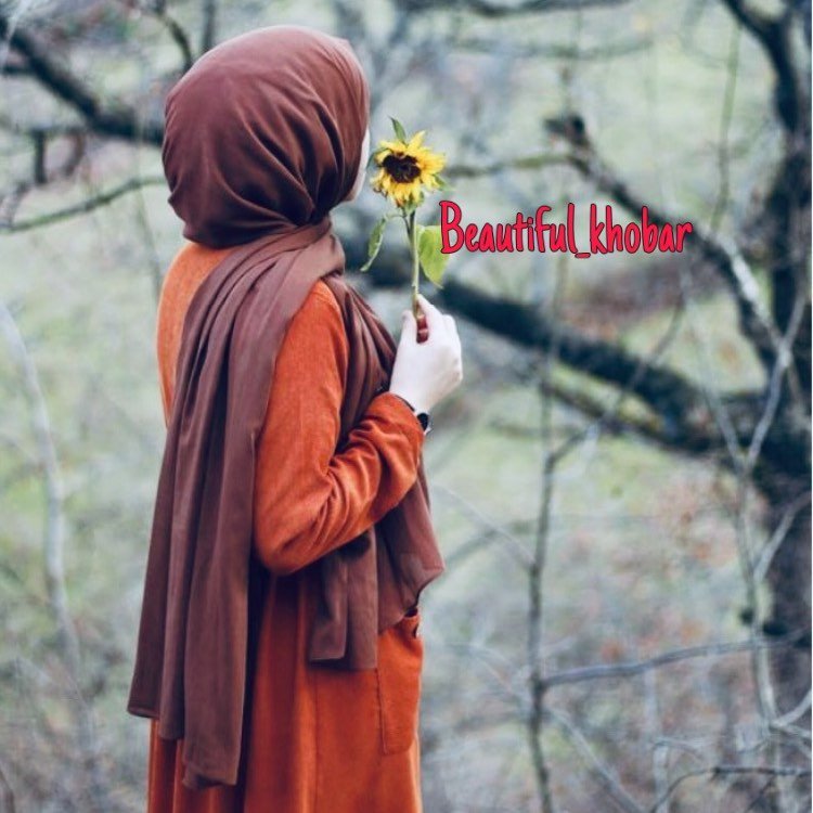 Beautiful_Khobar
