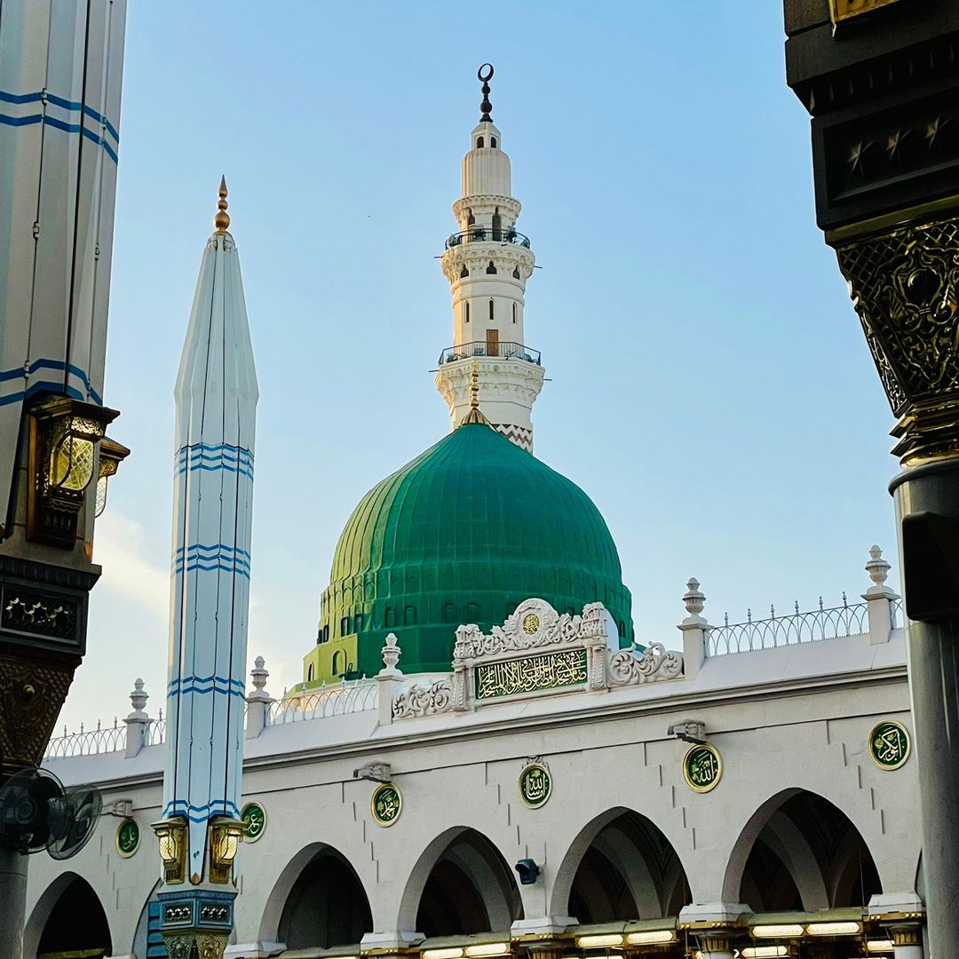عبدالكريم المدينة المنورة