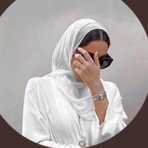 Ghada Al-Azman