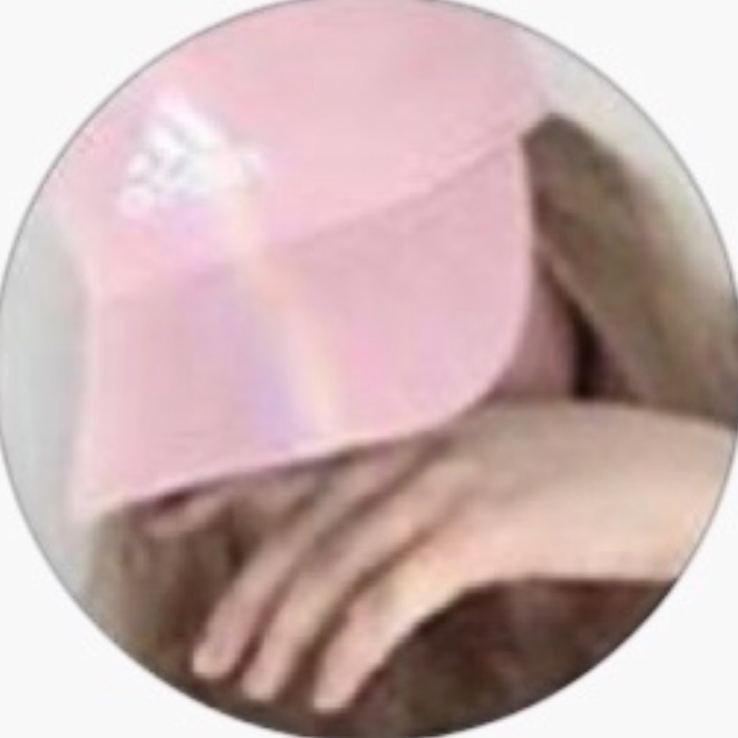 Ruba