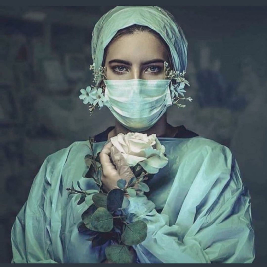 ريما