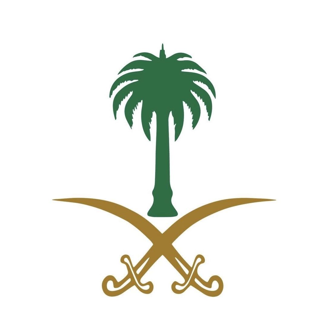 Najoud Matar
