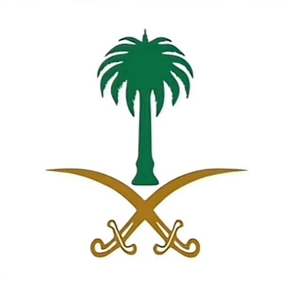 Fahd