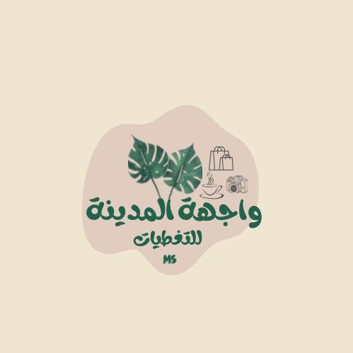 Mona_Alharpi