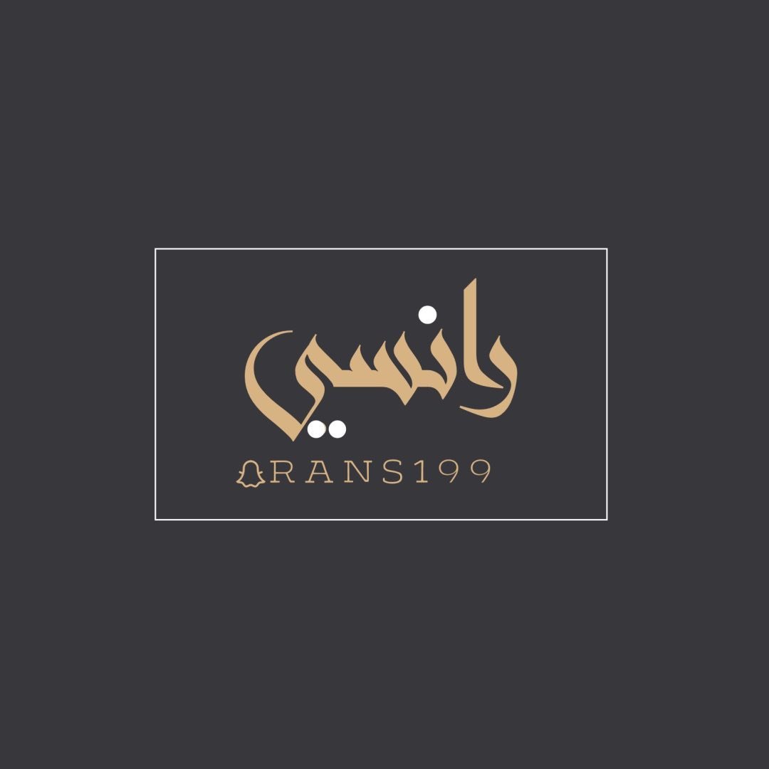 Rancy Al-Qahtani