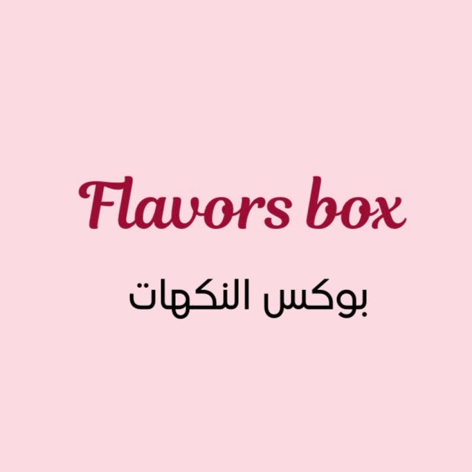 Flavors.Box1