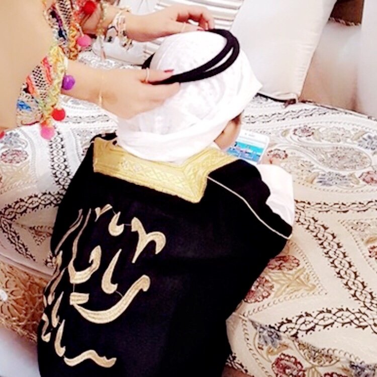 Ahlam