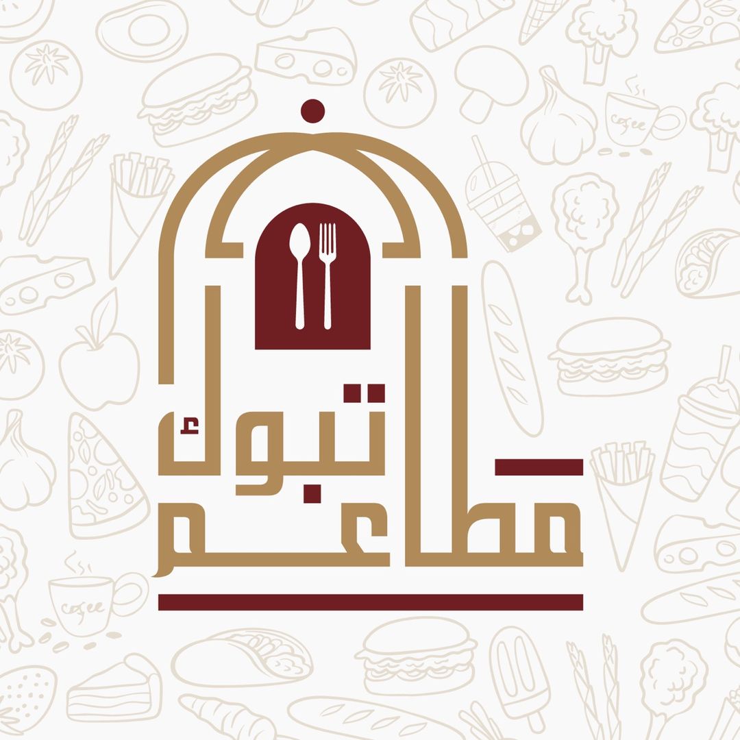  Tabuk