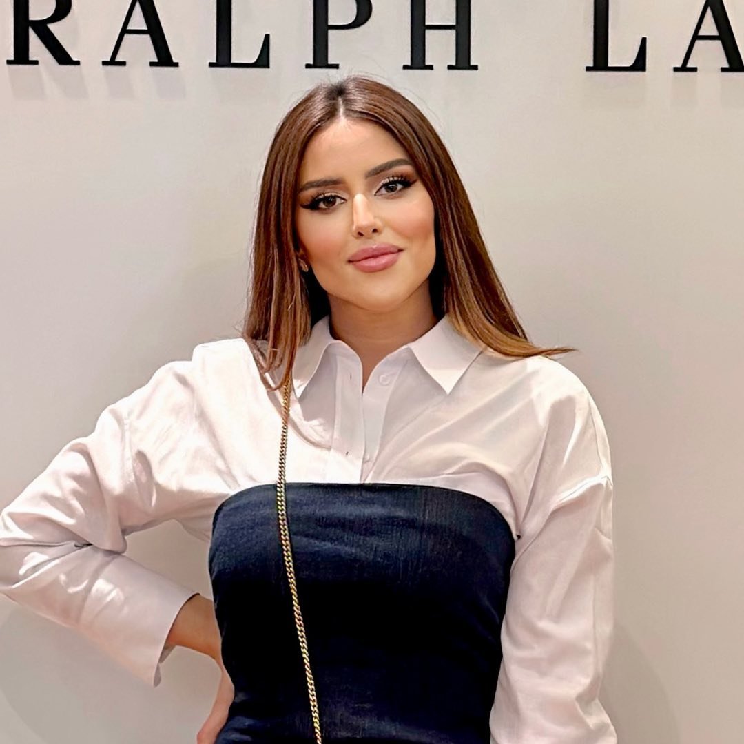 Aya Al-Filali