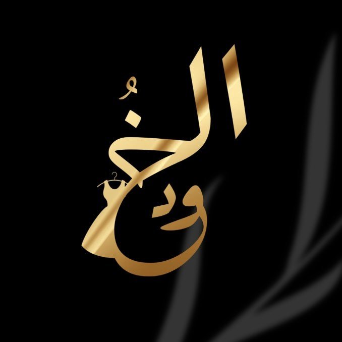 Al Khoud Design