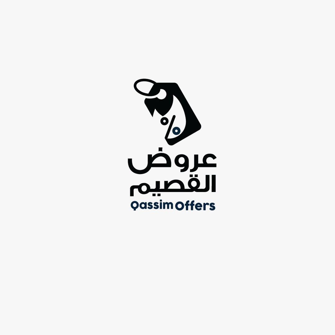 Qassim.1010