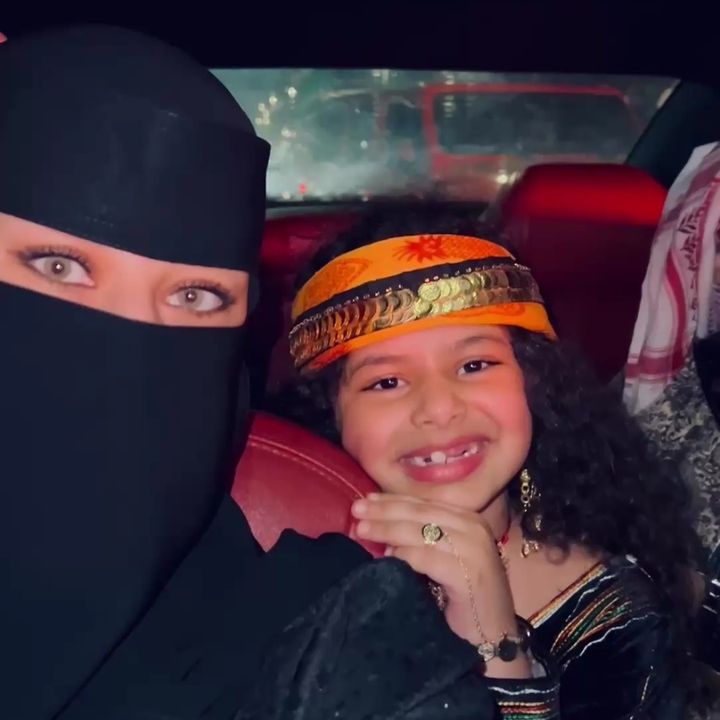 Amani Om Aseel