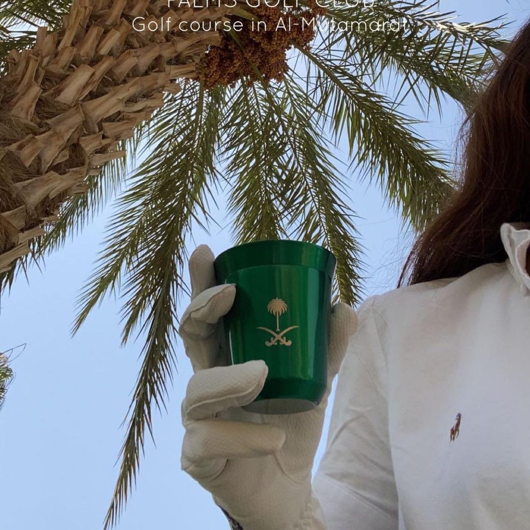 Nada Aleamiqan