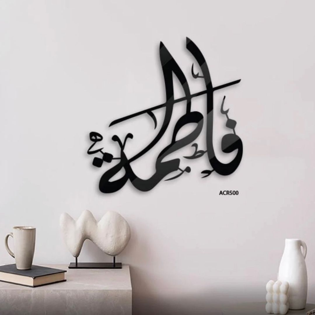 FATMA