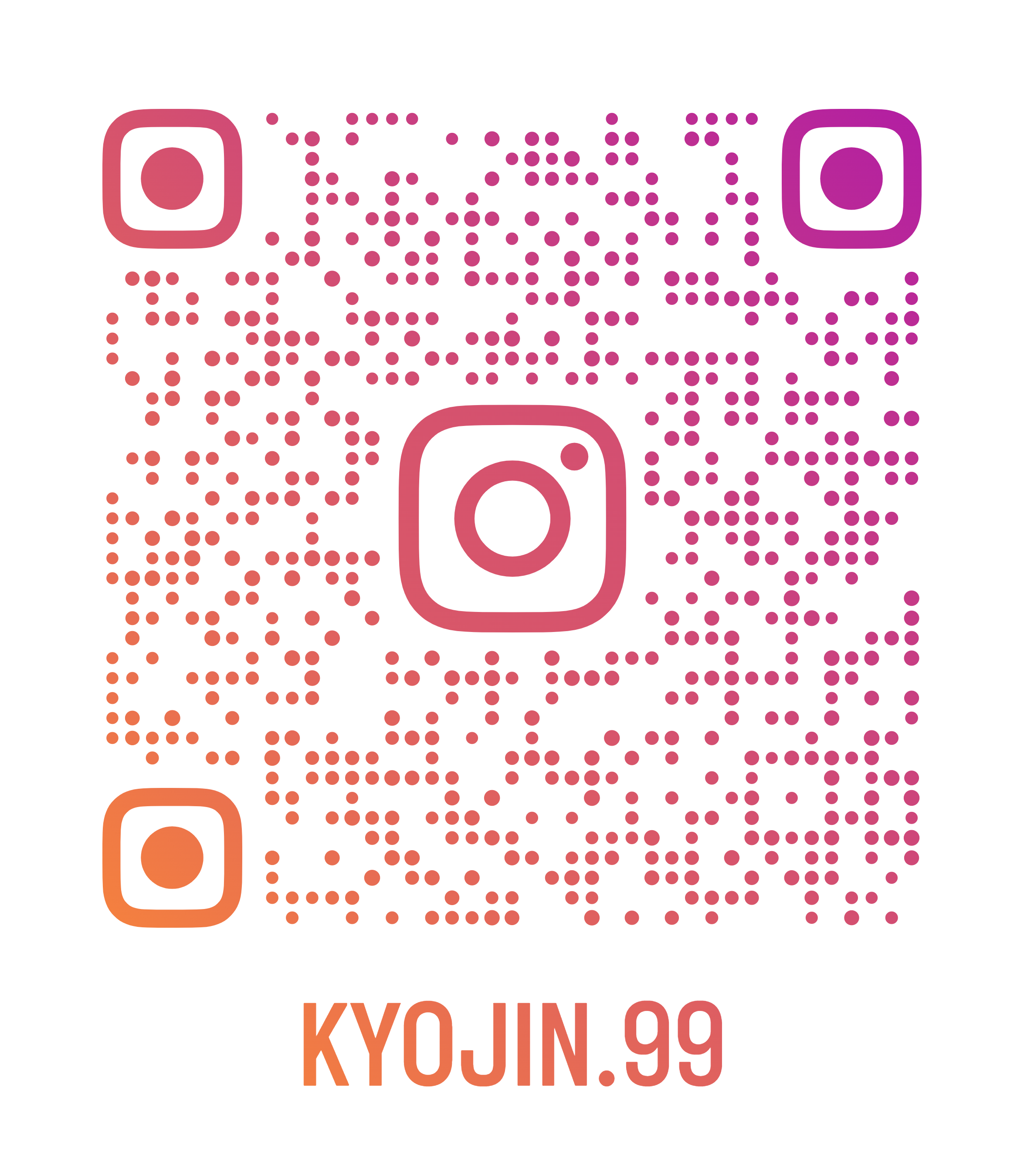 Profile QR Code