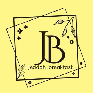 Jeddah Breakfast