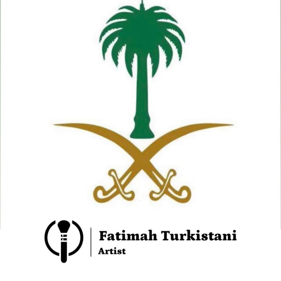 Fatimah