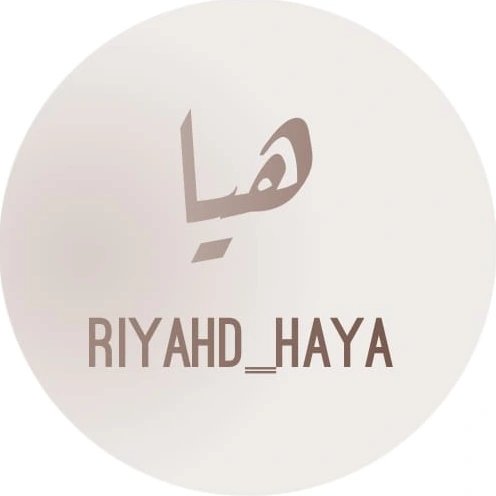 Haya AlRuwais