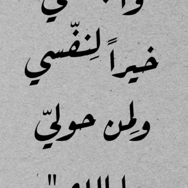 OMkhaled