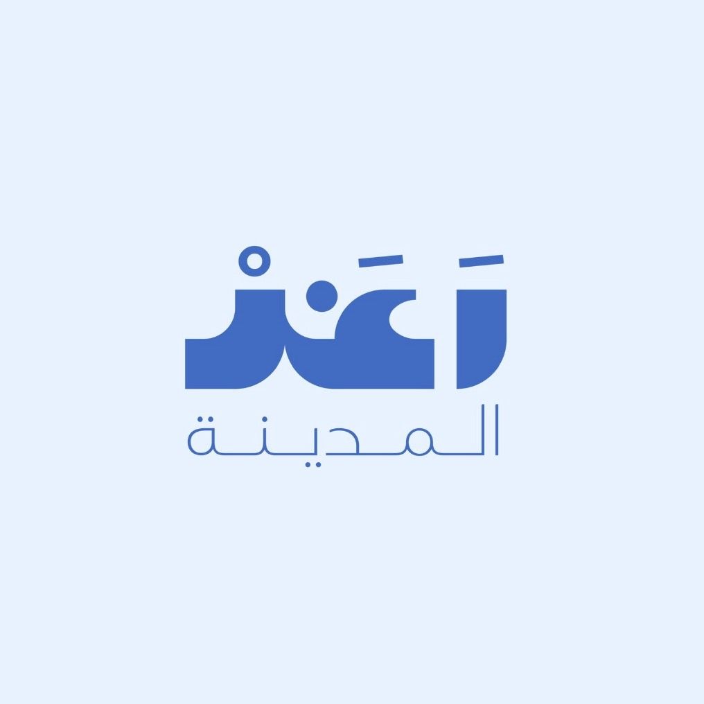 Raghad