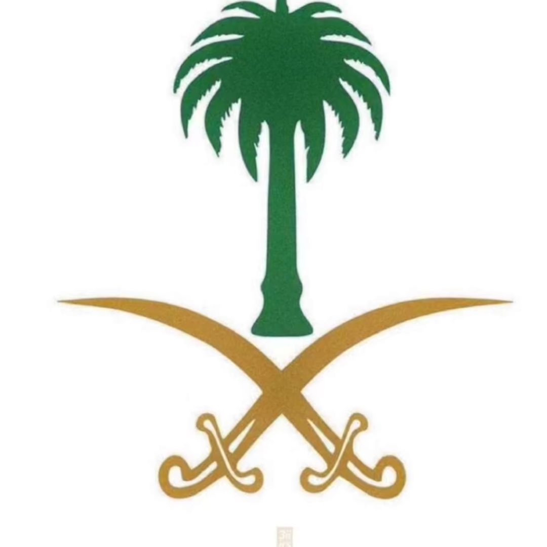 نجوى المدينة