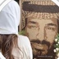 انتصار