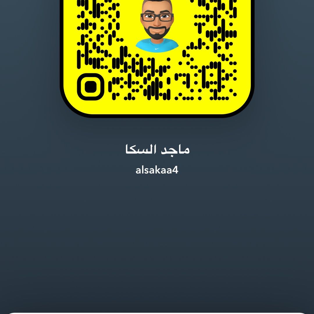 Alsakaa4