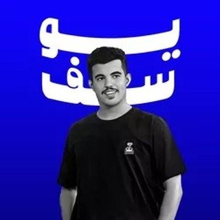 Youssef Al-Mutairi