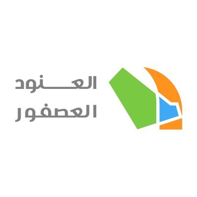 Alanoud
