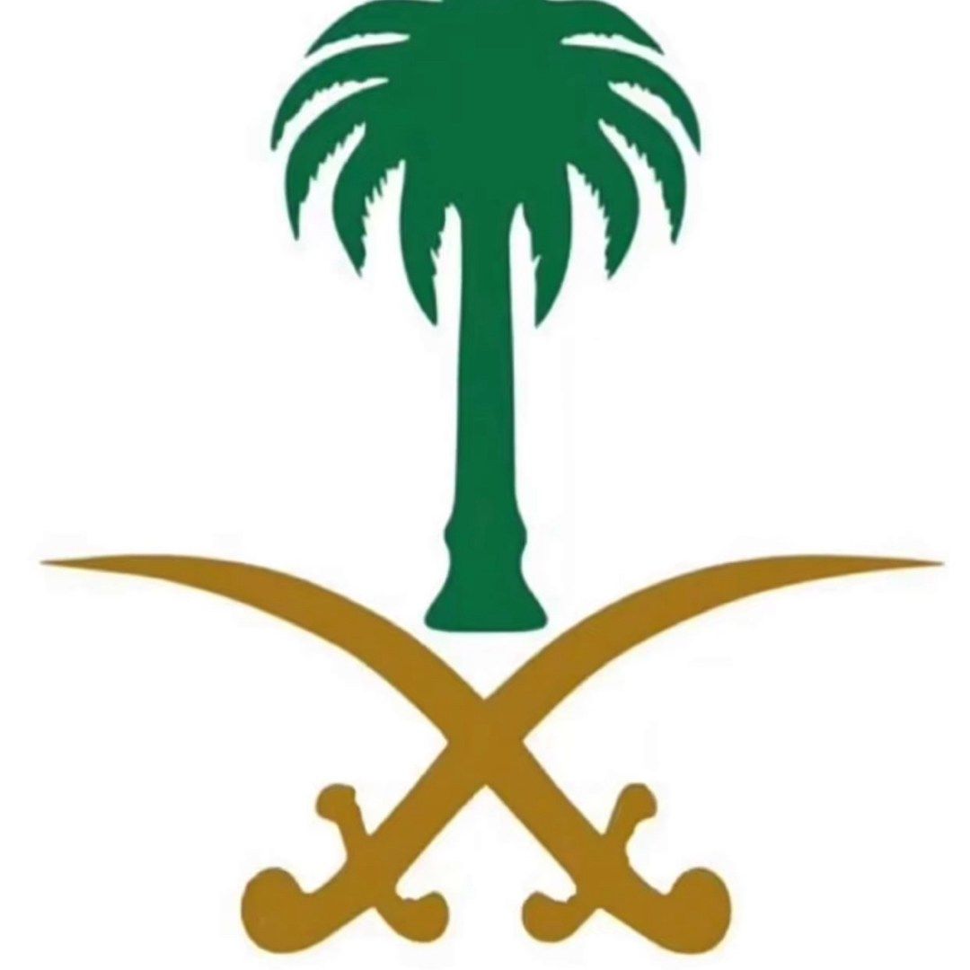 Abdullah Al-Ghamdi