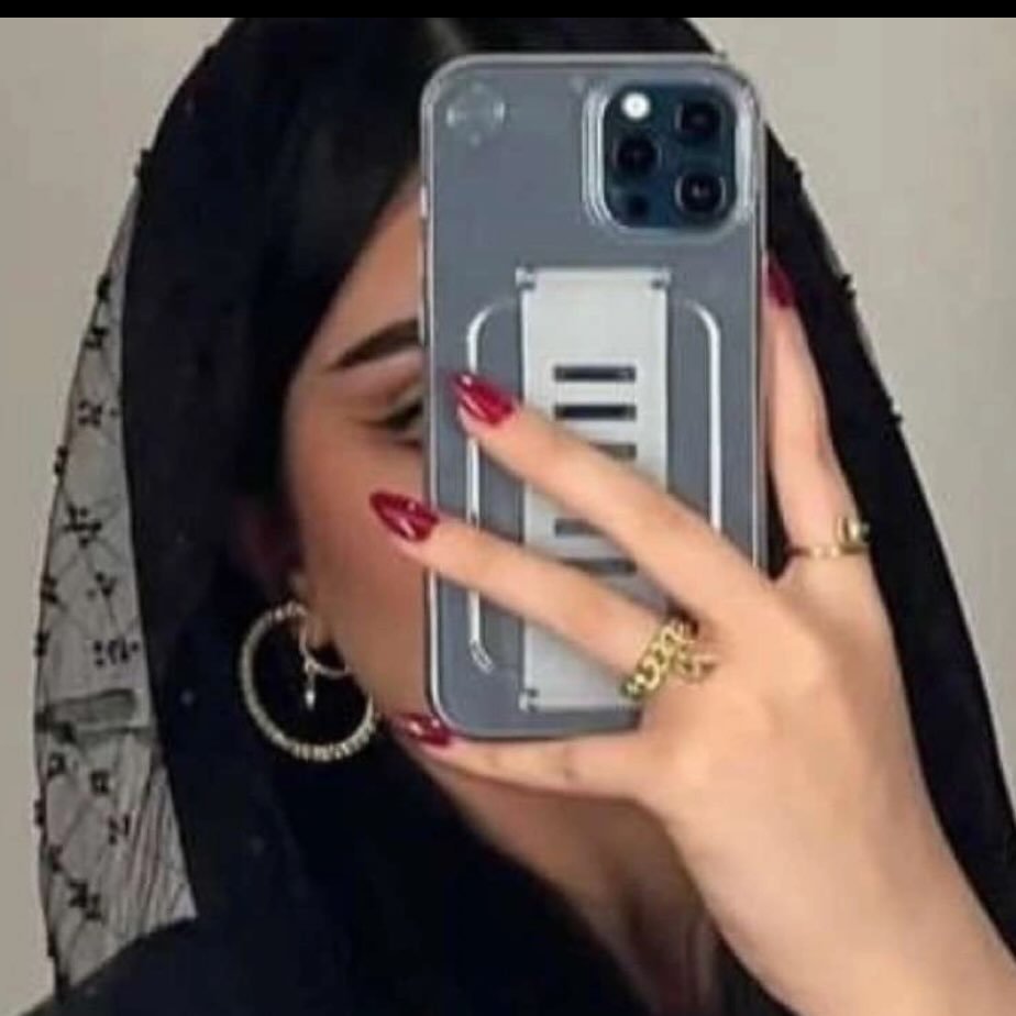 Afrah Saad